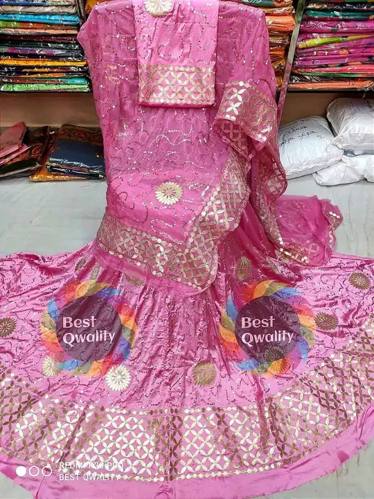 Beautiful Rajputi posahak  uploaded by Krishna collection on 3/20/2023