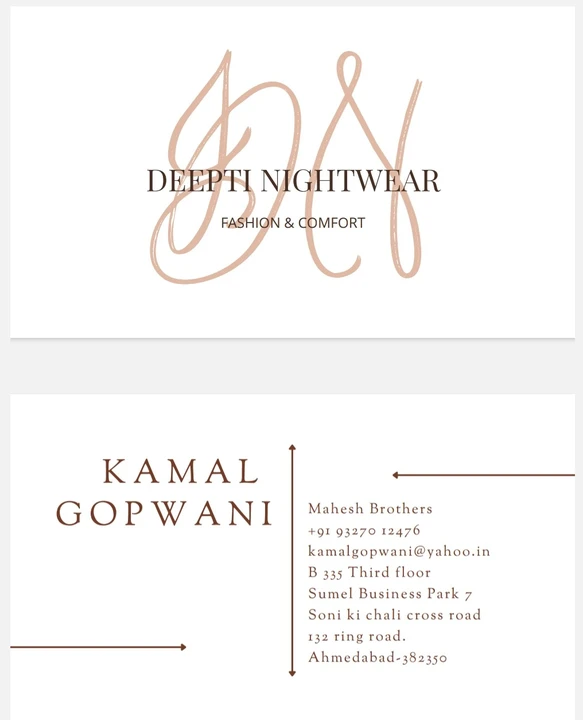 Visiting card store images of Mahesh Brothers 