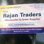 Business logo of New rajan traders