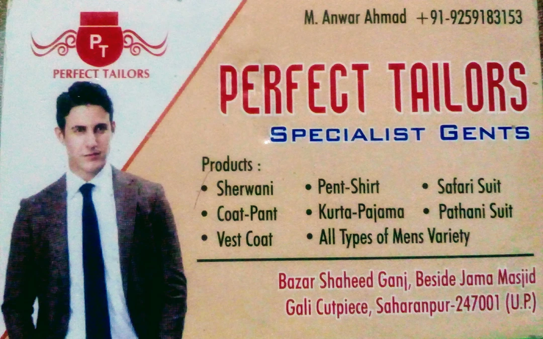 Visiting card store images of PERFECT TAILOR 