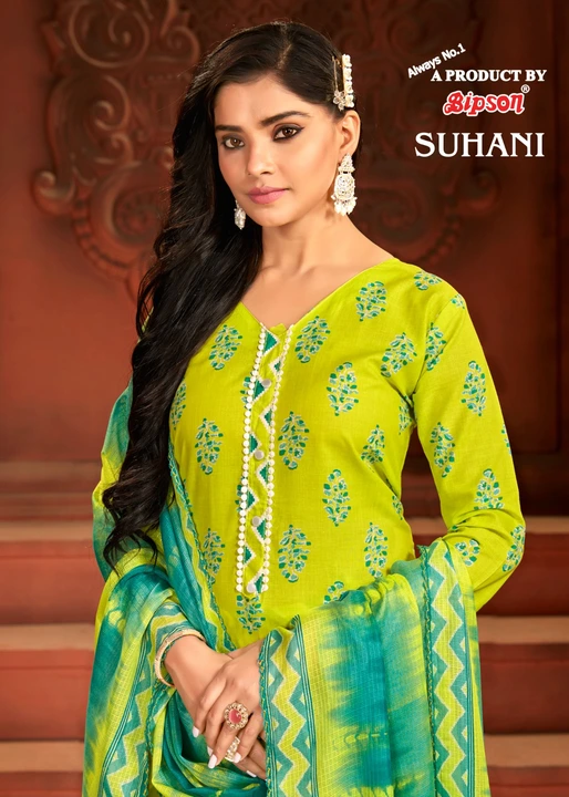 Suhani uploaded by OMEGHA TEXTILE on 3/20/2023