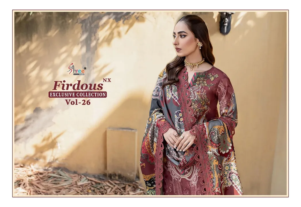 Firdous vol 26 uploaded by AHC 2 on 3/20/2023