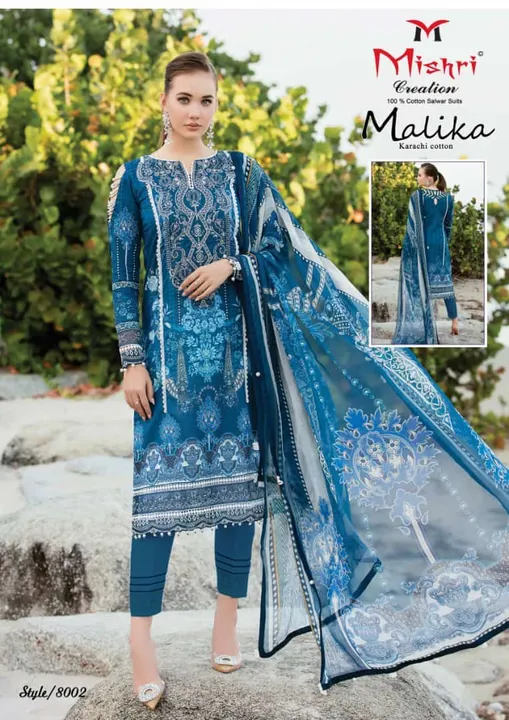 Malika suit  uploaded by Noor collections on 6/3/2024