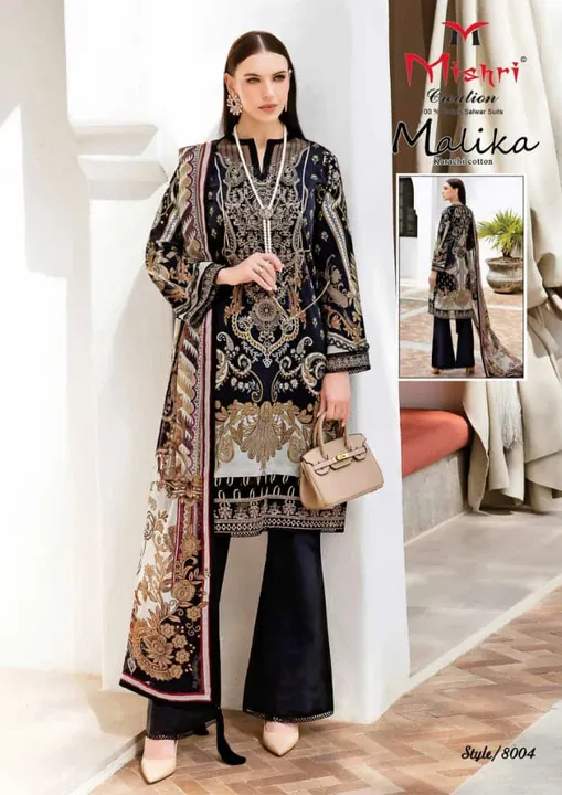 Malika suit  uploaded by Noor collections on 3/20/2023