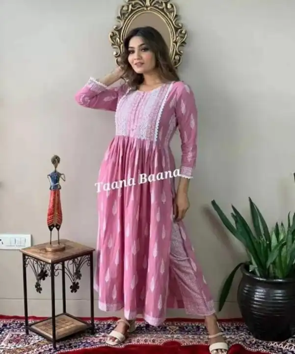 ♥️ PRESENTING NEW GOWN  PANT WITH DUPTTA♥️
 uploaded by Kalpana Collection on 3/20/2023