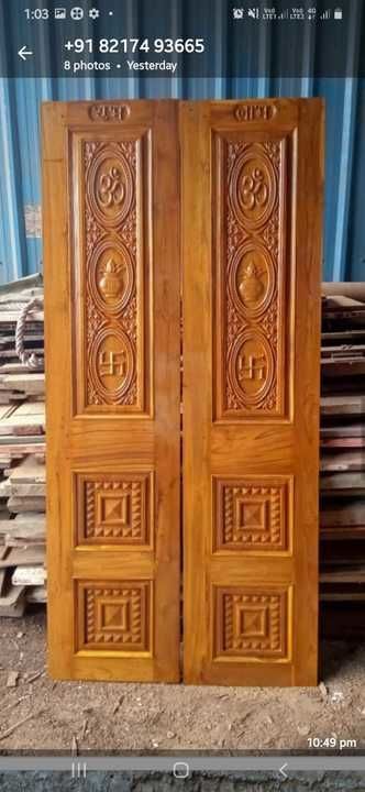 Sagvani door  uploaded by business on 2/27/2021