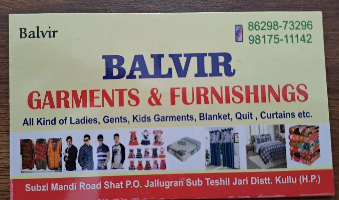 Visiting card store images of Balvir Garments & Furnishings