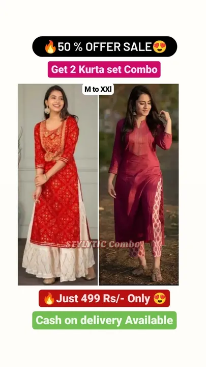 2 combo pack cash on delivery Free delivery  uploaded by SIRI SHOPPING MALL on 3/20/2023