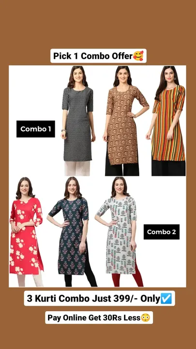 3 pack combo cash on delivery  uploaded by SIRI SHOPPING MALL on 3/20/2023