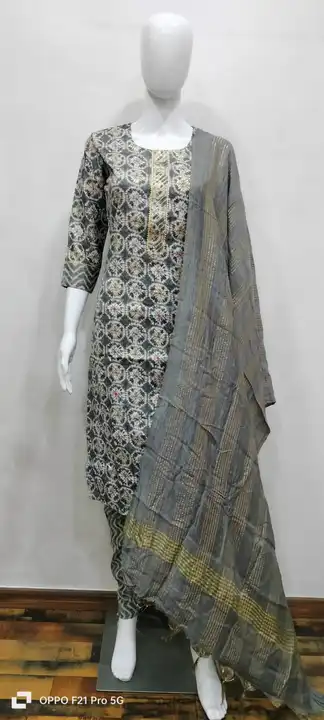 Capsule pair with dupatta uploaded by Kurti King on 3/20/2023