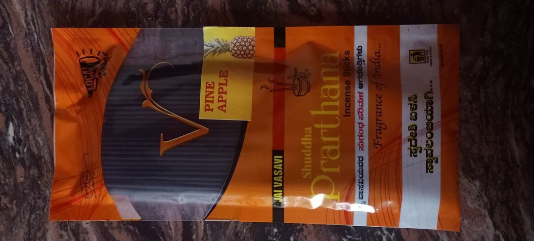 # agarbatti packets 125Grms pine apple Fragrance uploaded by business on 2/27/2021