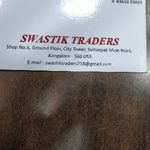 Business logo of SWASTIK TRADERS
