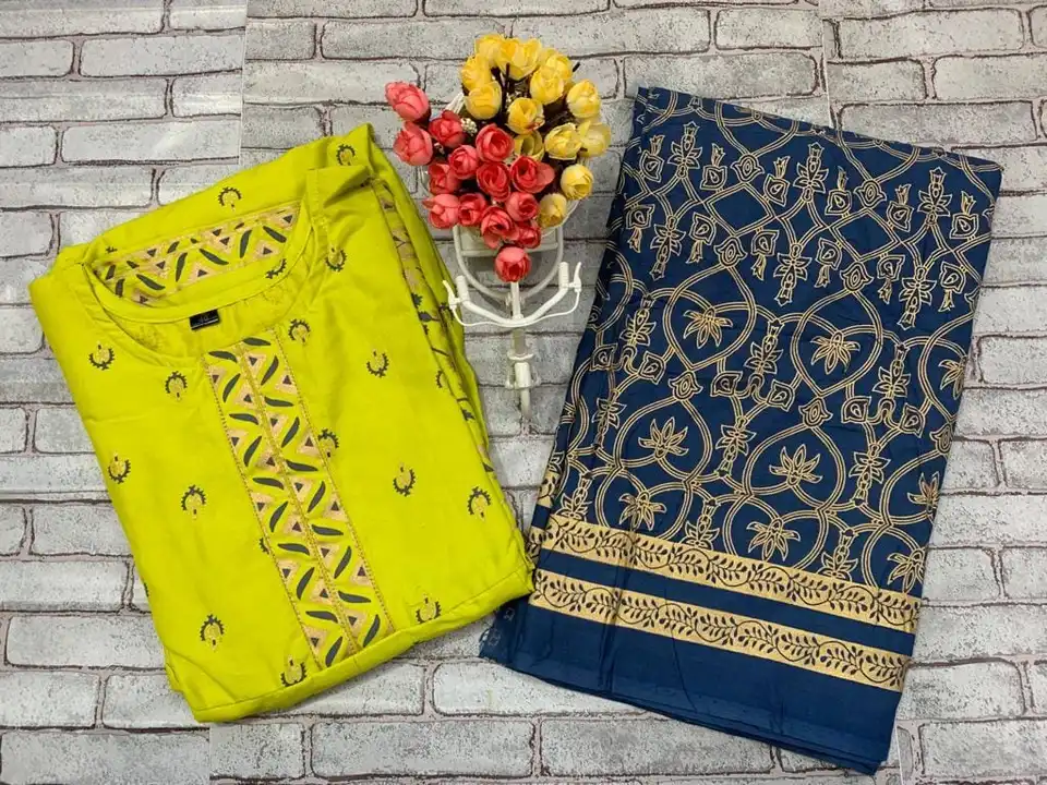 Full flair kurti and duppta  uploaded by Aayan fashion on 3/20/2023