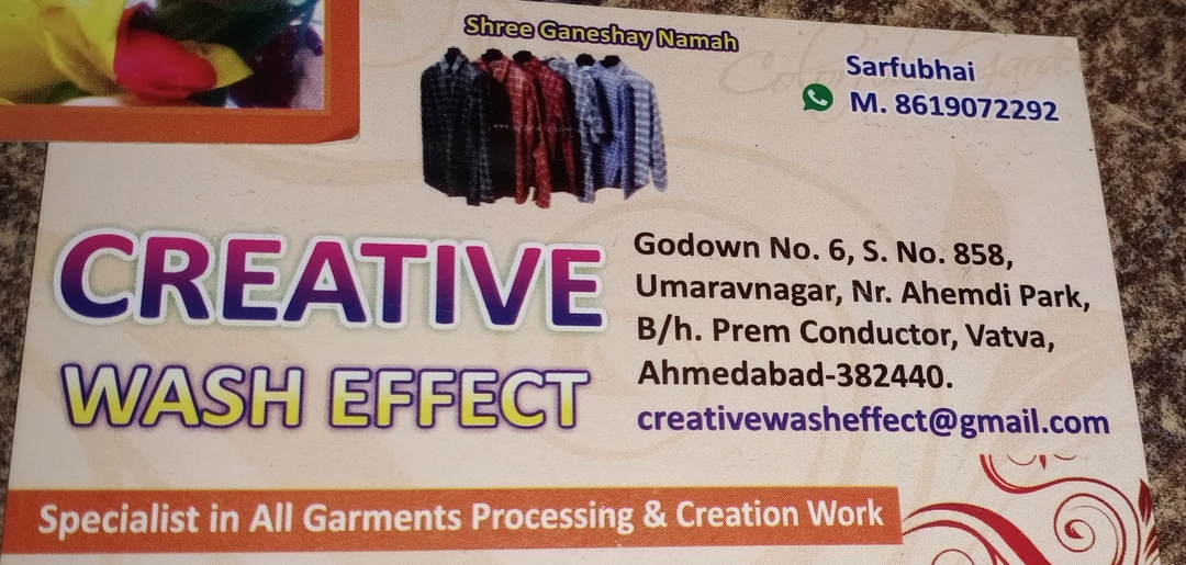 Visiting card store images of AARZOO garment trending