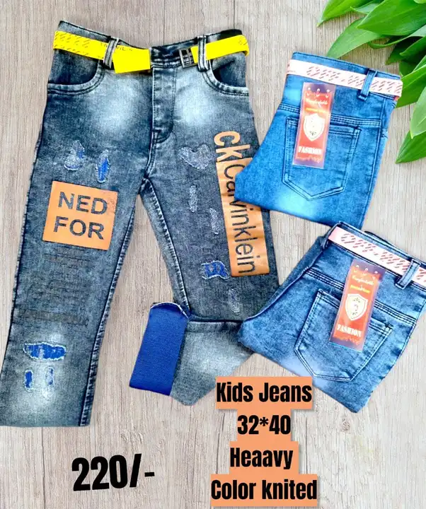 Knitting Jeans (32×40) uploaded by RISHABH TRADERS on 3/20/2023