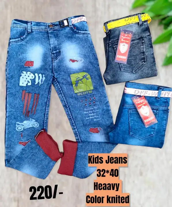 Knitting Jeans (32×40) uploaded by RISHABH TRADERS on 3/20/2023