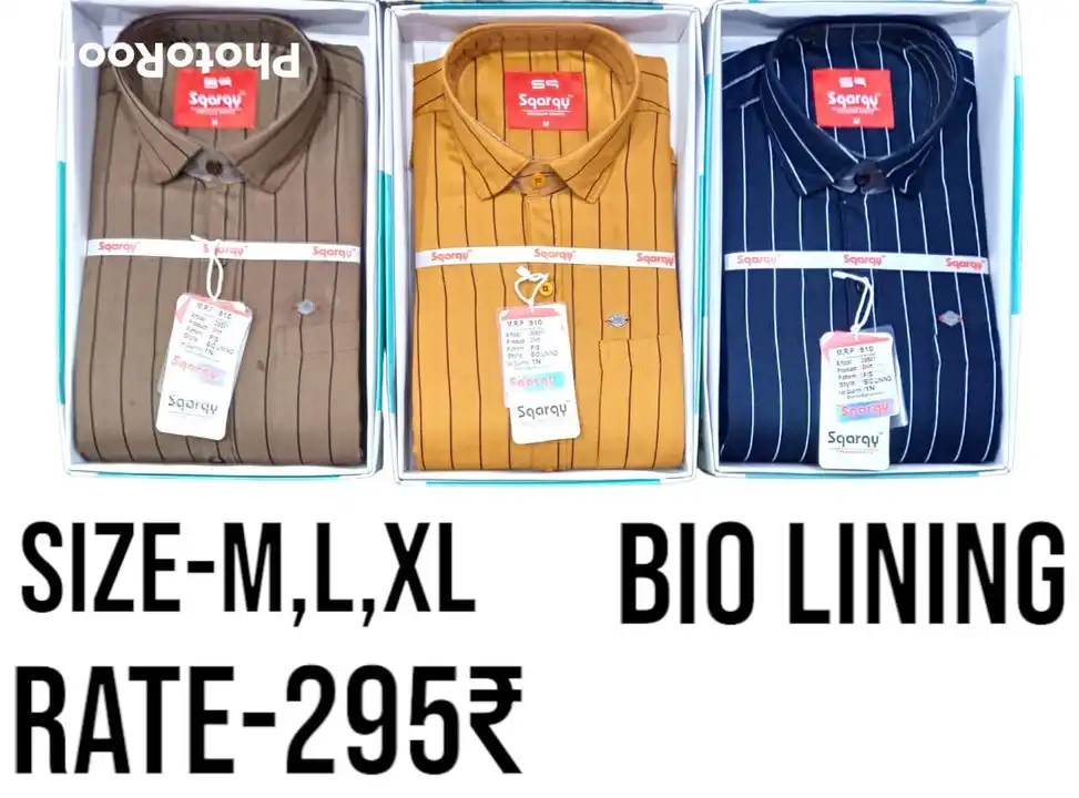 Bio lining uploaded by Singhal & Singhal Enterprises on 3/20/2023
