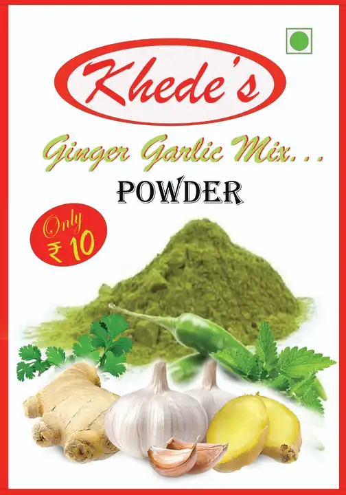 Ginger garlic mix powder  uploaded by V R PAWAR FOOD PROCESSING INDUSTRY on 3/20/2023
