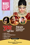 Business logo of Prbha Beauty Parlour