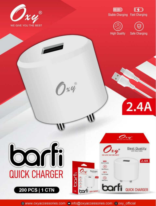Barfi charger  uploaded by Mahalaxmi Enterprises on 3/21/2023