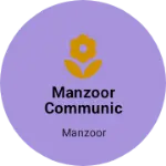 Business logo of Manzoor communication
