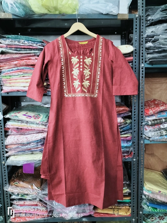 Global Desi Palazo SUITS  uploaded by business on 3/21/2023