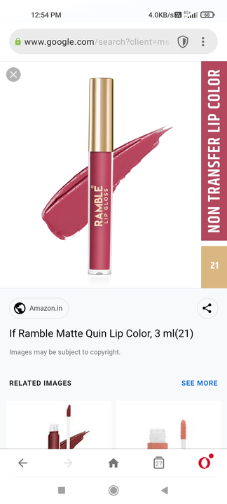Ramble round lipstick  uploaded by Om shanti trading on 3/21/2023