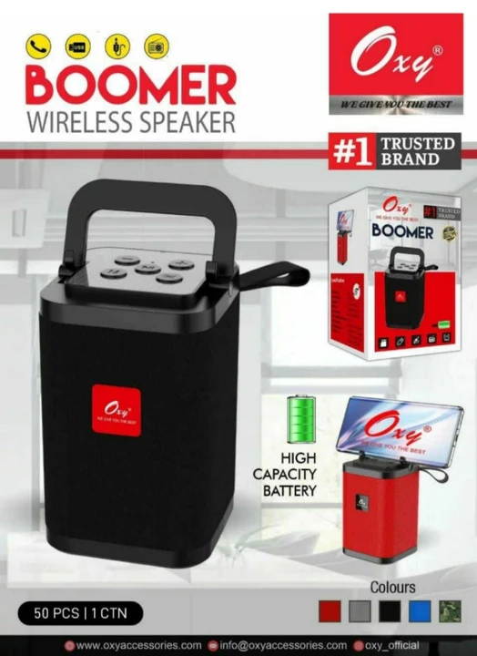Boomer speaker  uploaded by Mahalaxmi Enterprises on 3/21/2023