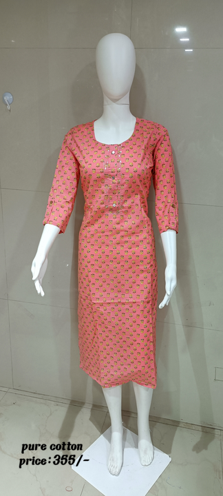 Pure cotton kurti uploaded by business on 3/21/2023