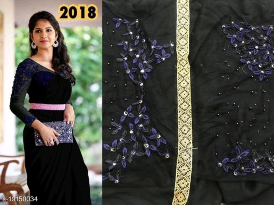 Georgate saree  uploaded by business on 2/27/2021