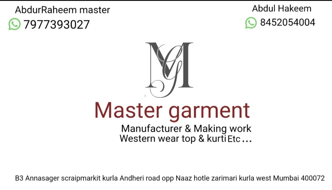 Visiting card store images of Master garment
