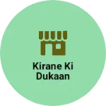 Business logo of Shanti kirana store