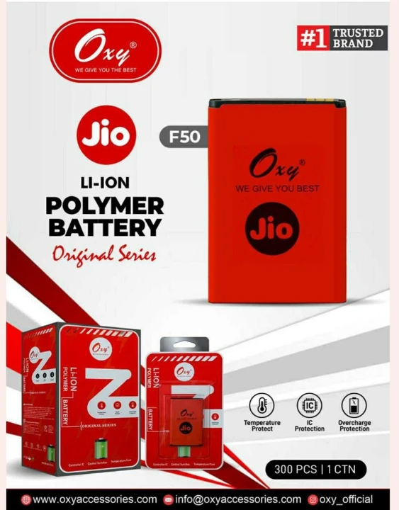 Jio battery  uploaded by Mahalaxmi Enterprises on 3/21/2023