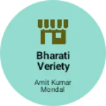 Business logo of Bharati veriety store