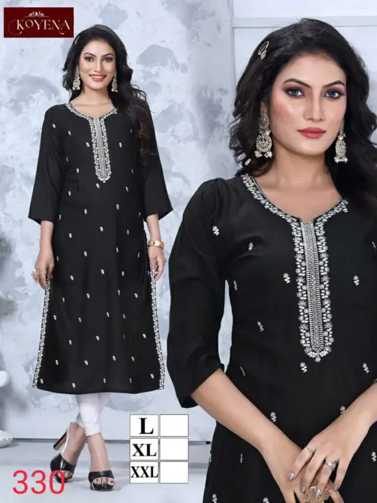 New KURTI  uploaded by business on 3/21/2023