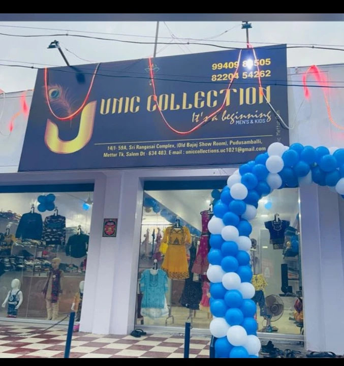 Shop Store Images of Unic collection