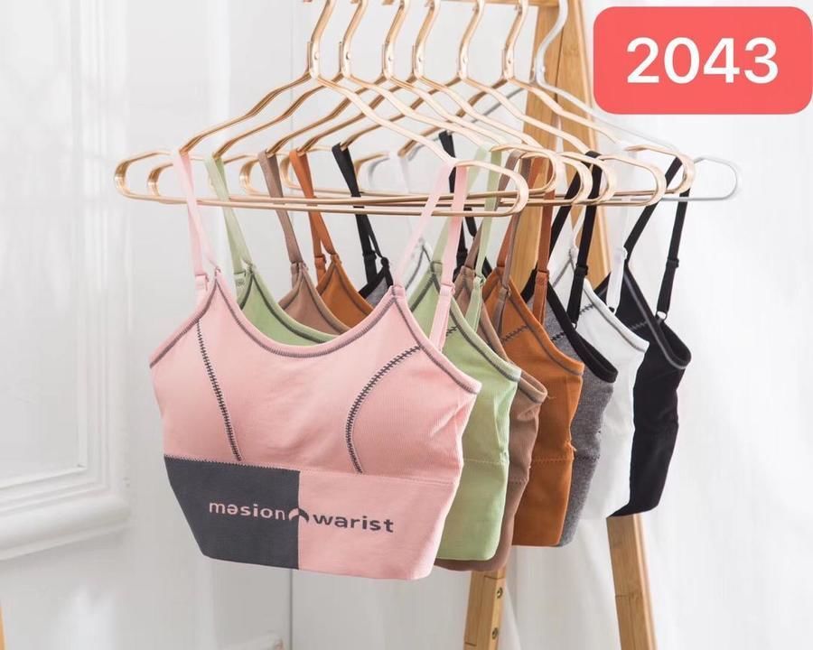 Impotet Chaina sports Bra uploaded by business on 2/27/2021