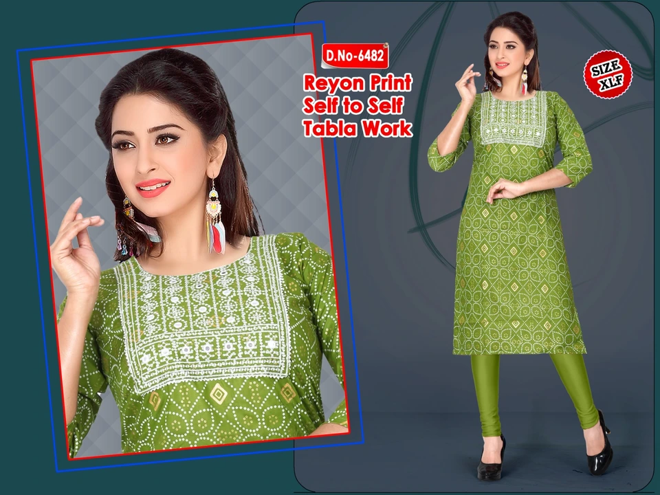 Block Printed Kurti uploaded by M.S. collection on 3/21/2023