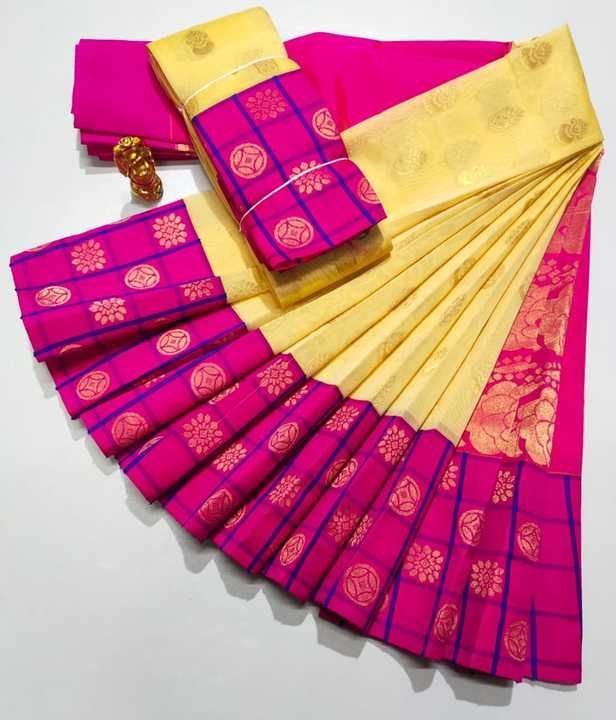 Slik cotton saree uploaded by Fashion Milira on 2/27/2021