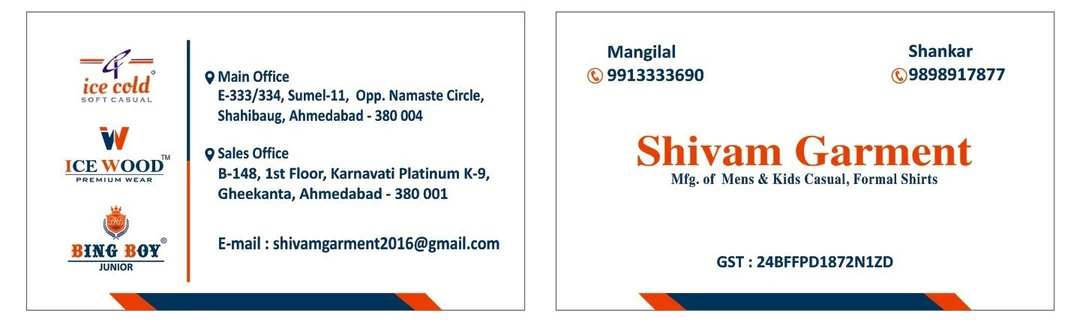 Visiting card store images of Shirt's casual and kid's wear and formal shirt's m