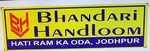 Business logo of Bhanwar Lal Mahaveer Chand Jain