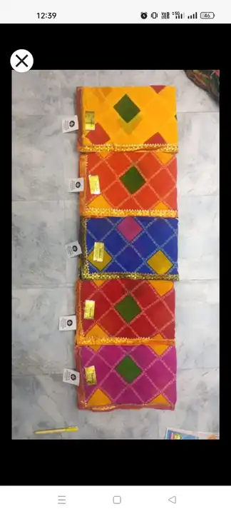 CATALOG :TIRANG

MOQ:5

MOQ:5

COLOUR:GOLD/ORANGE/ uploaded by SHIVA ENTERPRISE on 3/21/2023