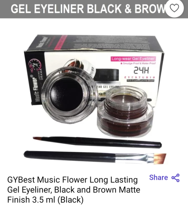 Music flower long lasting gel eyeliner Black and brown matte.. uploaded by Diks collection on 3/21/2023