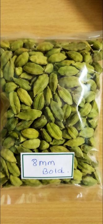 Cardamom uploaded by business on 2/27/2021