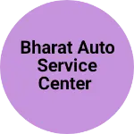 Business logo of Bharat Auto service center