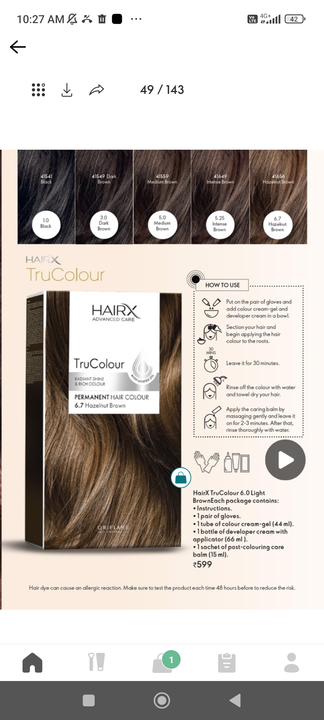 Hair colour uploaded by business on 3/21/2023