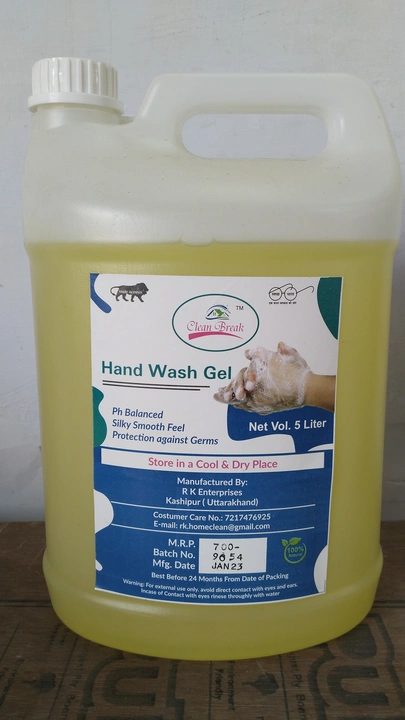 Hand wash 5 Liter uploaded by business on 3/21/2023