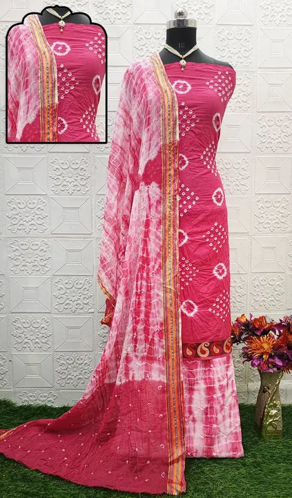 *🧶AAINA-2 Pure Cotton Bandhni Dress Materail*

Orignal same as photos✅
Very good qyality👌🏻👌🏻

* uploaded by Divya Fashion on 3/21/2023