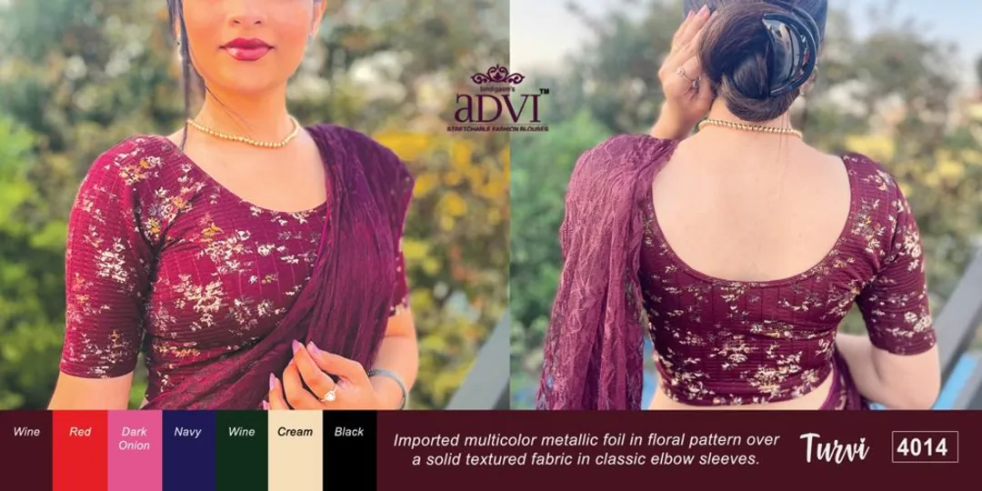 Beautiful advi blouse Lxlxxl size available 9009773656 uploaded by Krishna hoisery on 5/28/2024