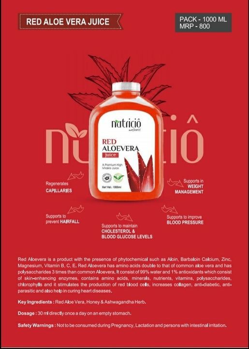 Red Aloevera  uploaded by Glary life care  on 2/27/2021